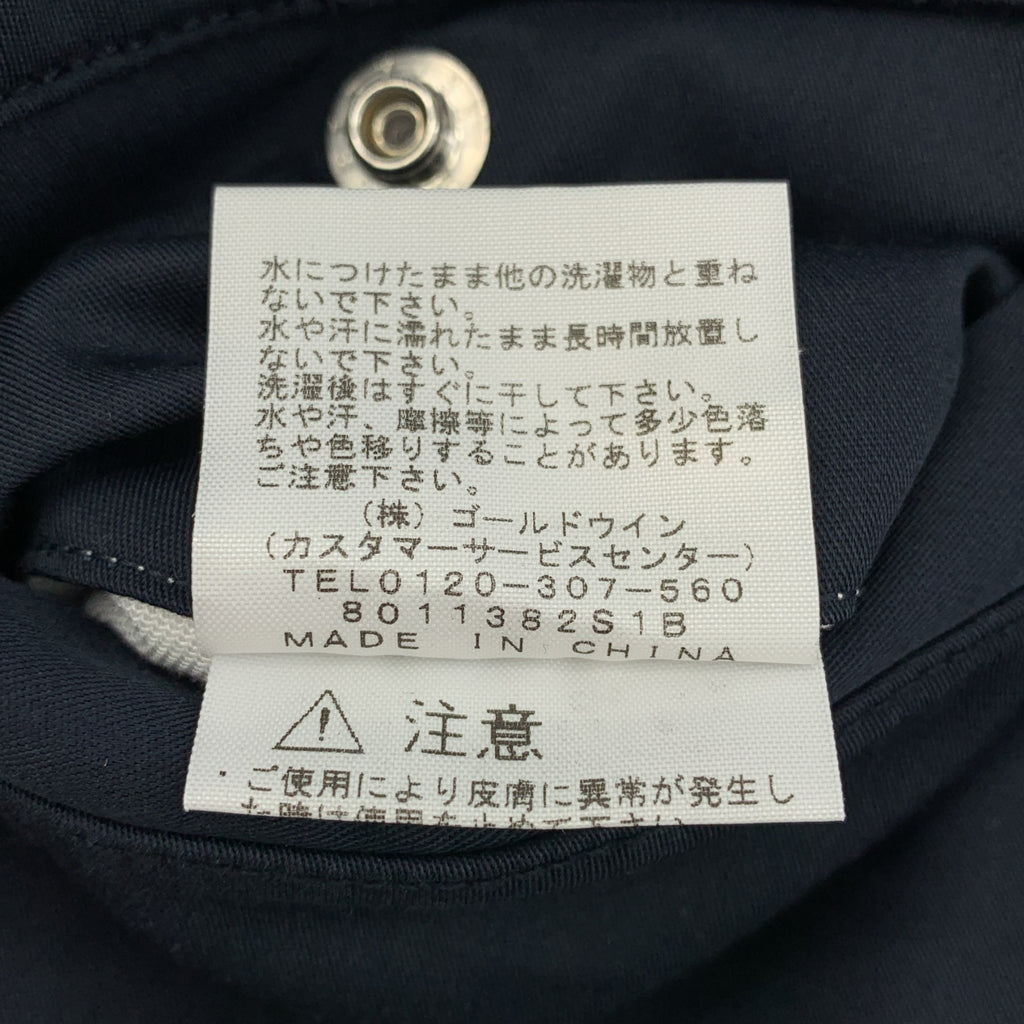 北面 | 棉滌混紡織帶腰帶錐形褲 | 尺寸 32 | 男款