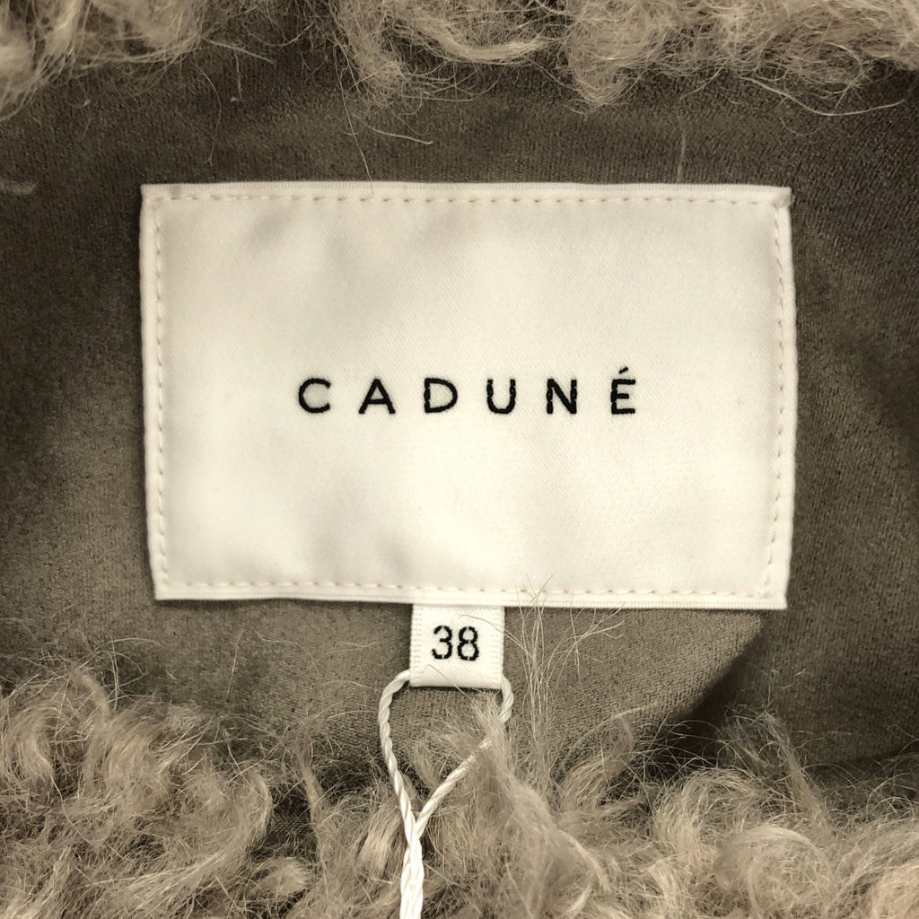 CADUNE / カデュネ | ジップアップ ボアブルゾン | 38 | レディース