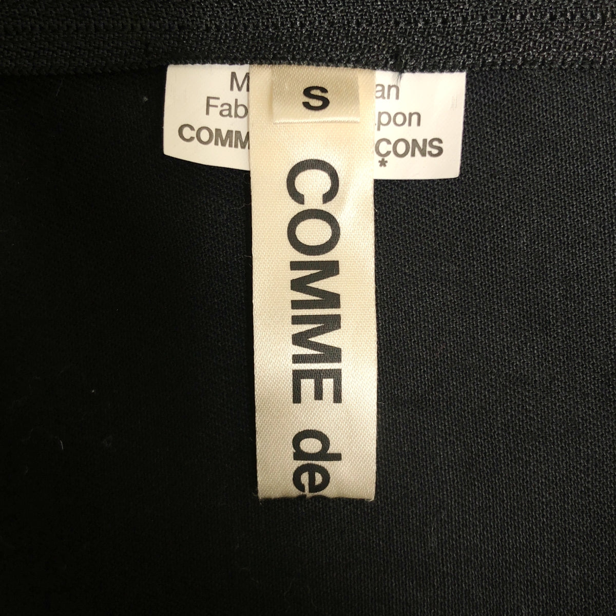 COMME des GARCONS / コムデギャルソン | 2022AW | メランジノースリーブワンピース | S | レディース