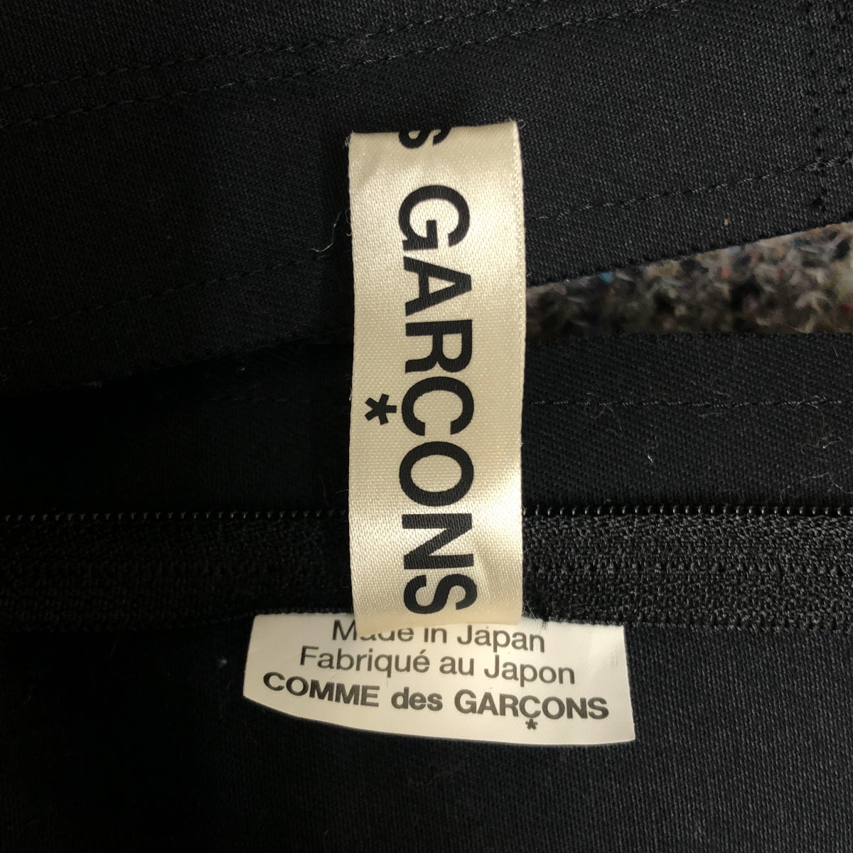 COMME des GARCONS / コムデギャルソン | 2022AW | メランジノースリーブワンピース | S | レディース