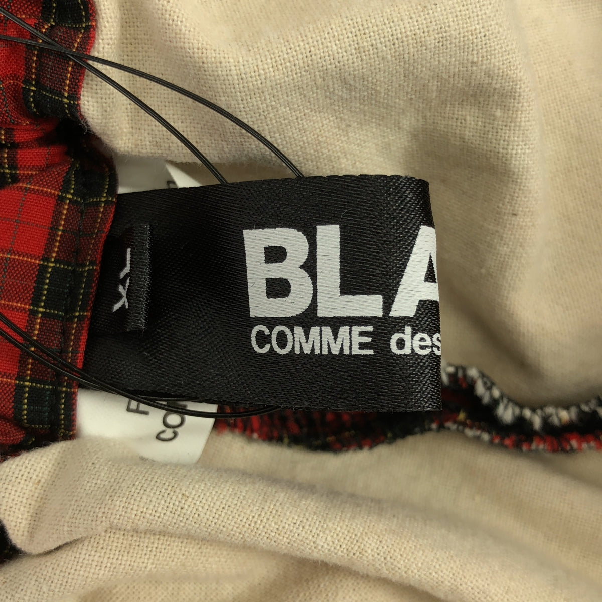 BLACK COMME des GARCONS / 블랙콤 데 갤슨 | 2019SS | 제품 가공 드로스트링 풍선 와이드 이지 팬츠 / 총 안감 | XL | 남성