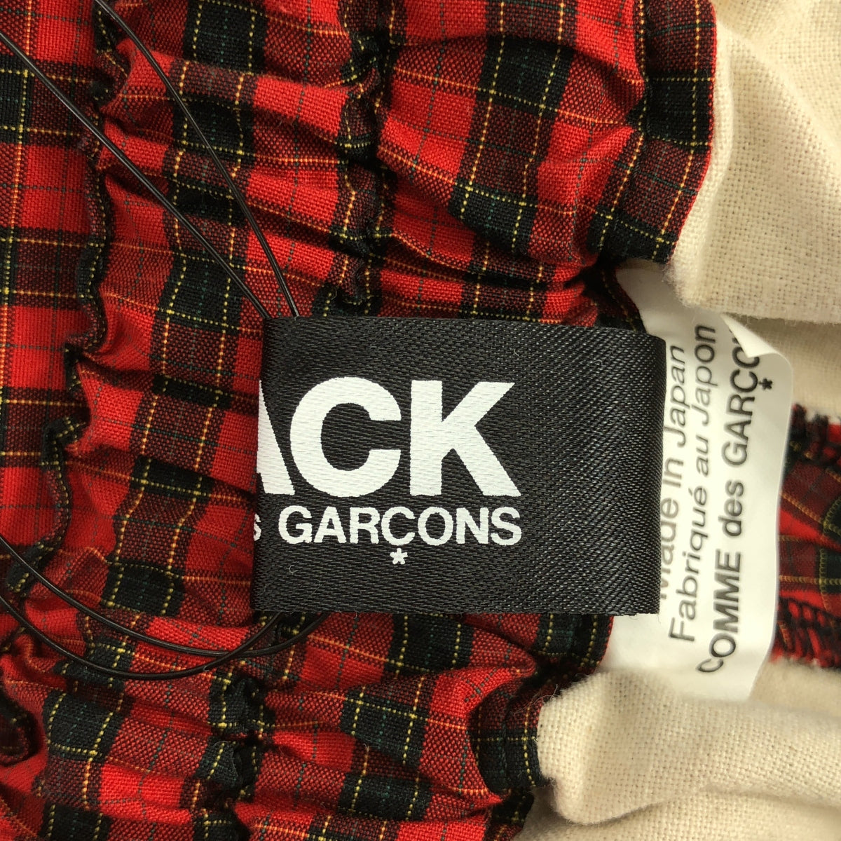 黑色 COMME des GARÇONS | 2019春夏 | 全襯裡抽繩燈籠褲寬鬆闊腿褲 | XL碼 | 男款