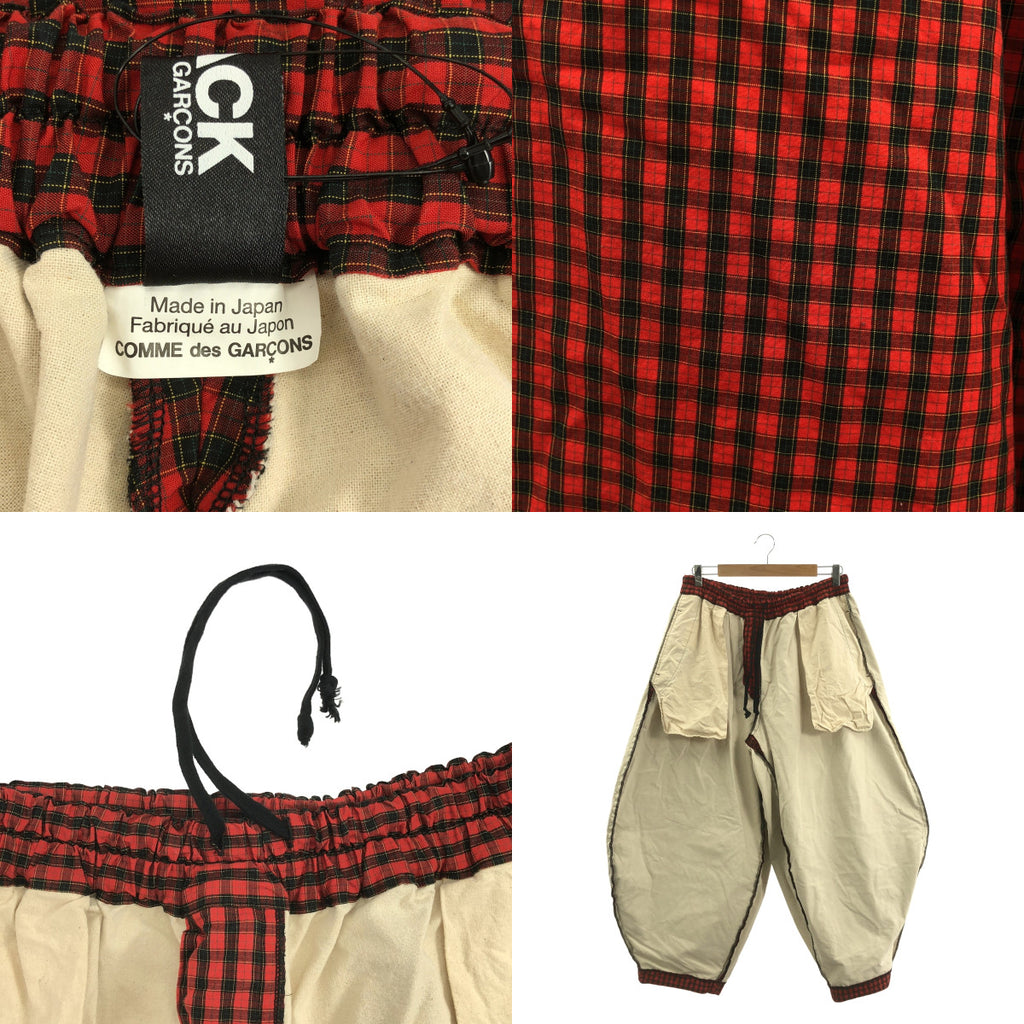 BLACK COMME des GARCONS / 블랙콤 데 갤슨 | 2019SS | 제품 가공 드로스트링 풍선 와이드 이지 팬츠 / 총 안감 | XL | 남성