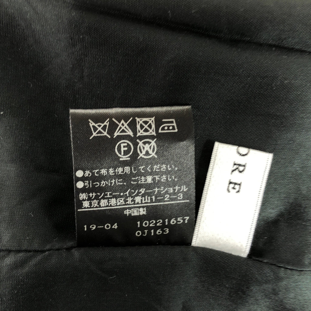 ADORE / アドーア | エンブロイダリー ストライプ ワンピース | 36 | レディース