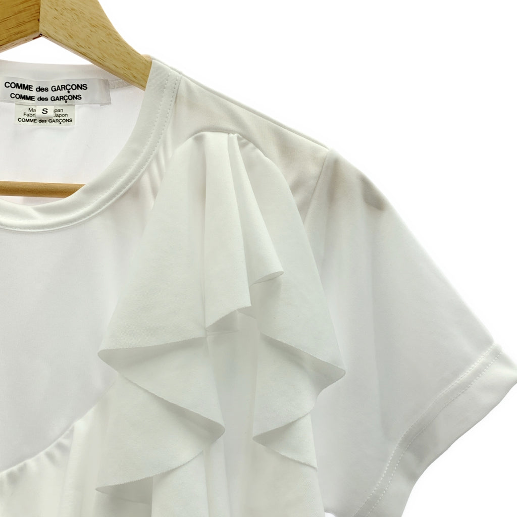 COMME des GARCONS COMME des GARCONS / 콤콤 | 2023SS | 폴리에스테르 프릴 T셔츠 | S |