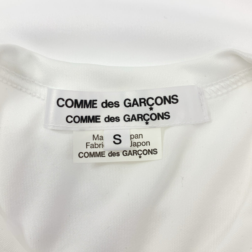 COMME des GARCONS COMME des GARCONS / 콤콤 | 2023SS | 폴리에스테르 프릴 T셔츠 | S |