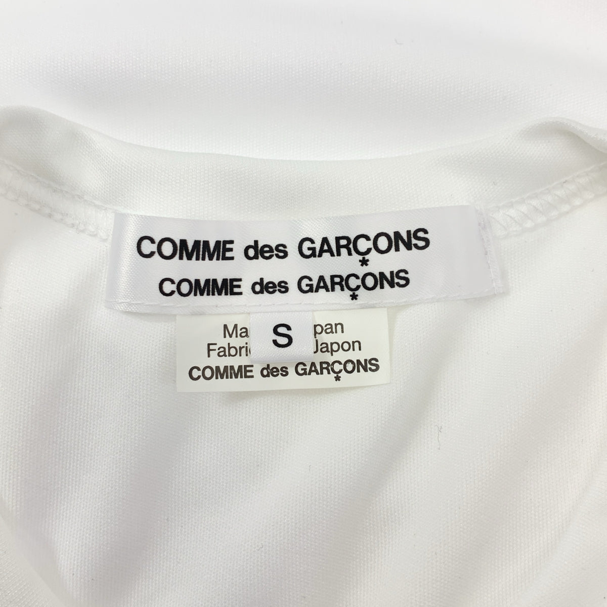 COMME des GARCONS COMME des GARCONS / 콤콤 | 2023SS | 폴리에스테르 프릴 T셔츠 | S |
