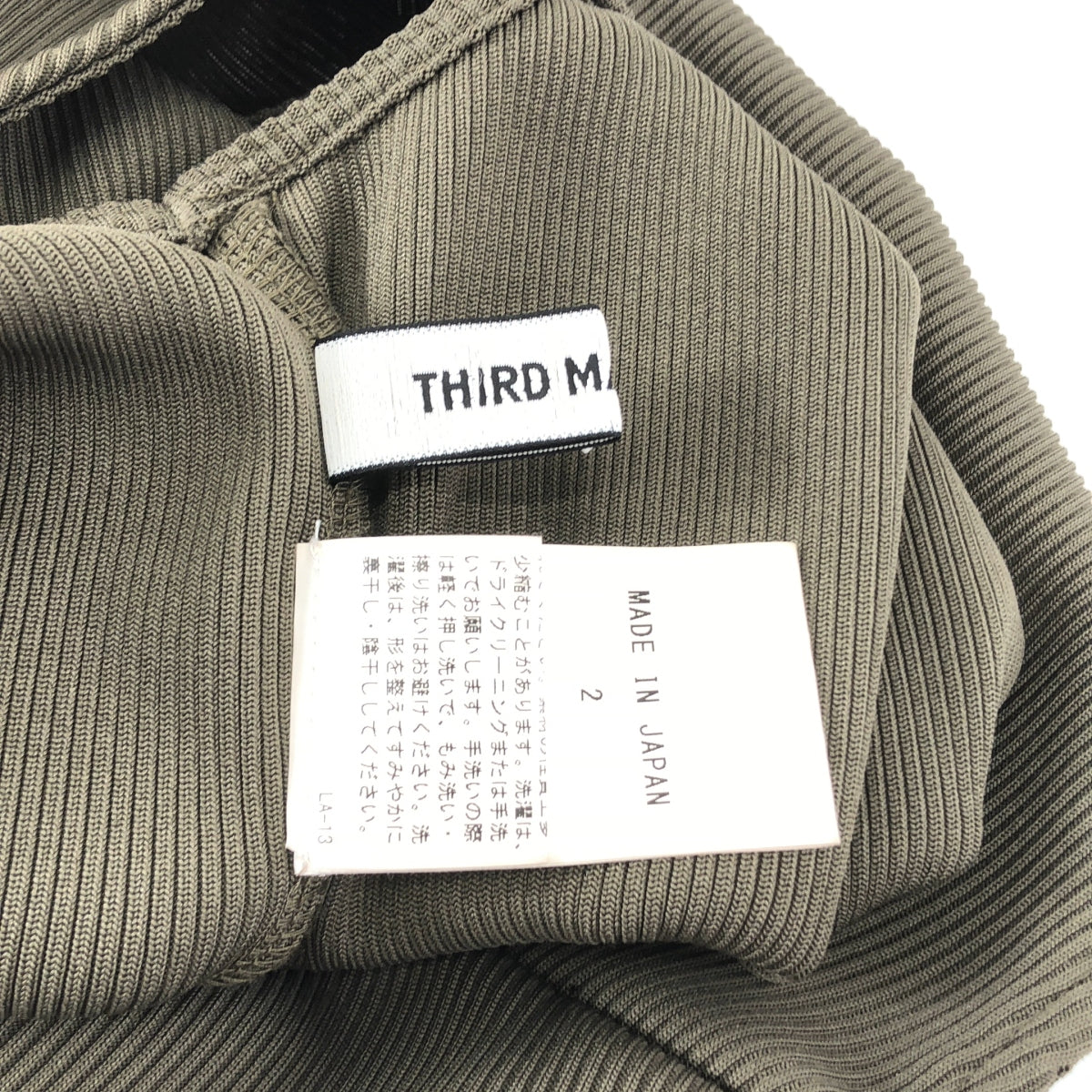 第三期雜誌 | [Marisol 獨家] 涼爽觸感後開衩連身裙 | 2 | 女裝