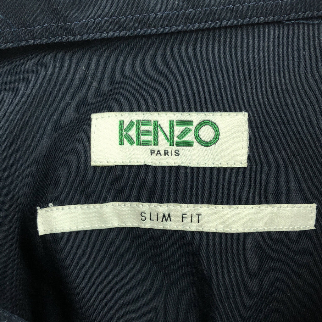 KENZO |修身款貼附棉質襯衫 | 39（15 1/4）|海軍藍/白色|男士