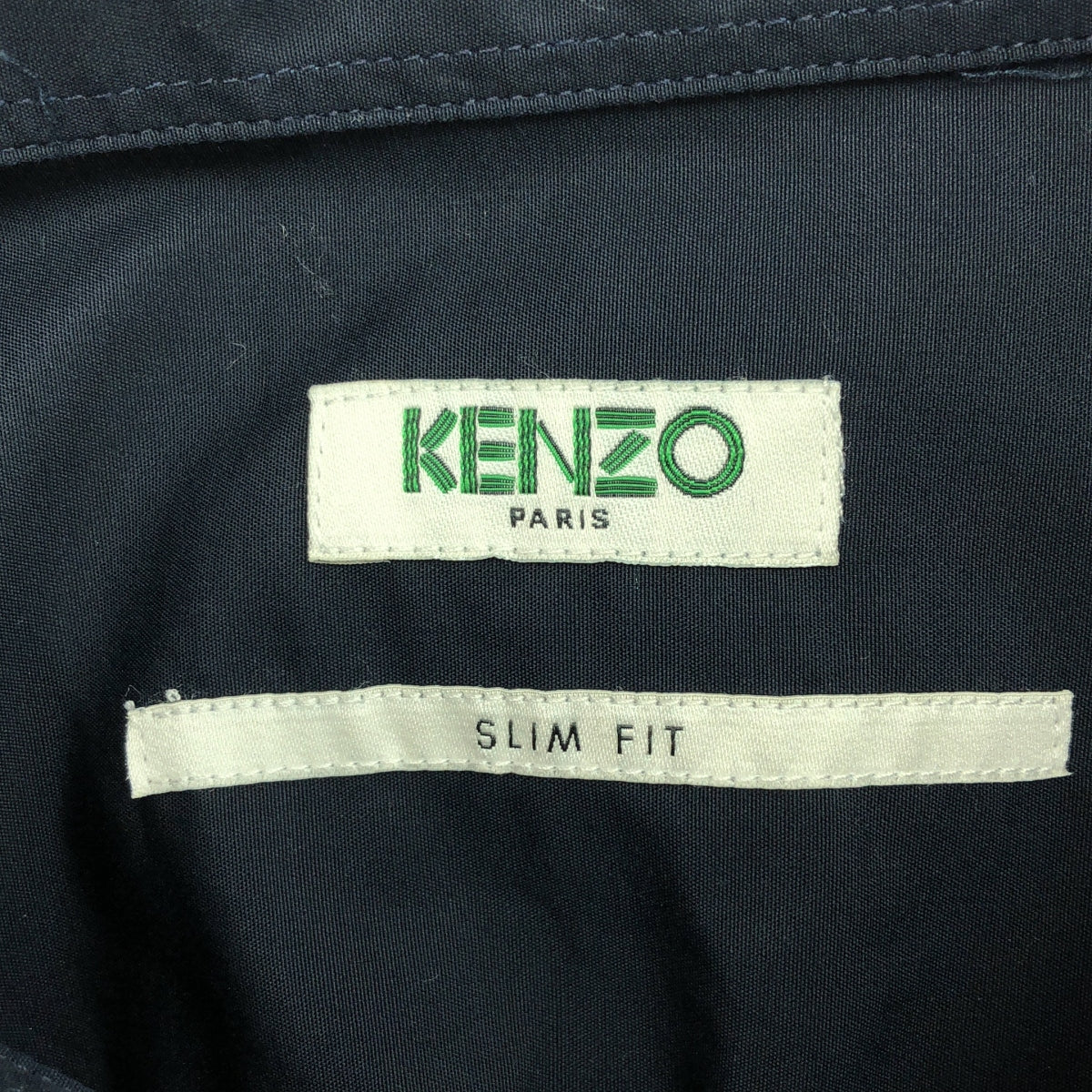 KENZO |修身款貼附棉質襯衫 | 39（15 1/4）|海軍藍/白色|男士
