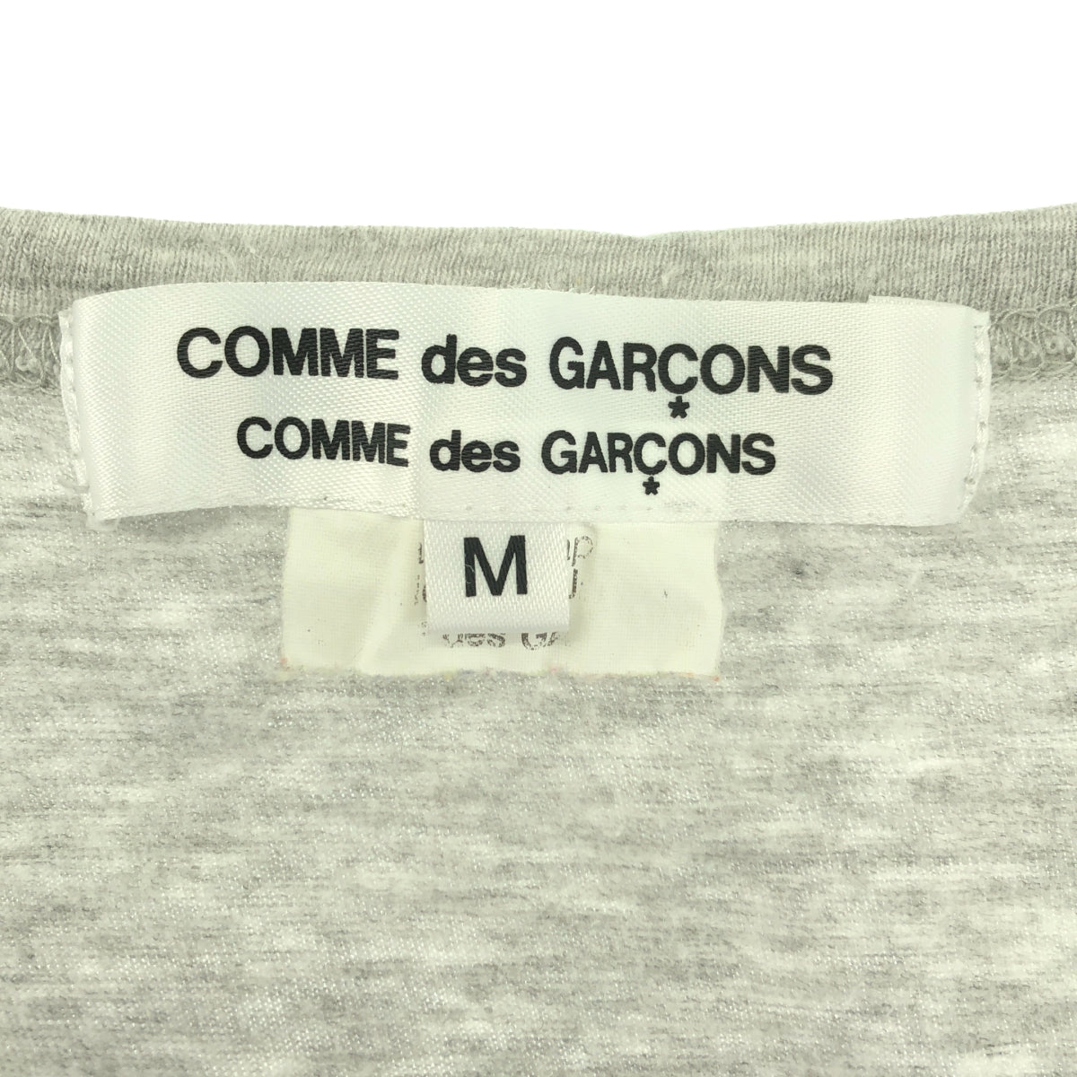 COMME des GARCONS COMME des GARCONS / コムコム | 2016AW | コットン フリル ロングスリーブ カットソー | M | グレー | レディース