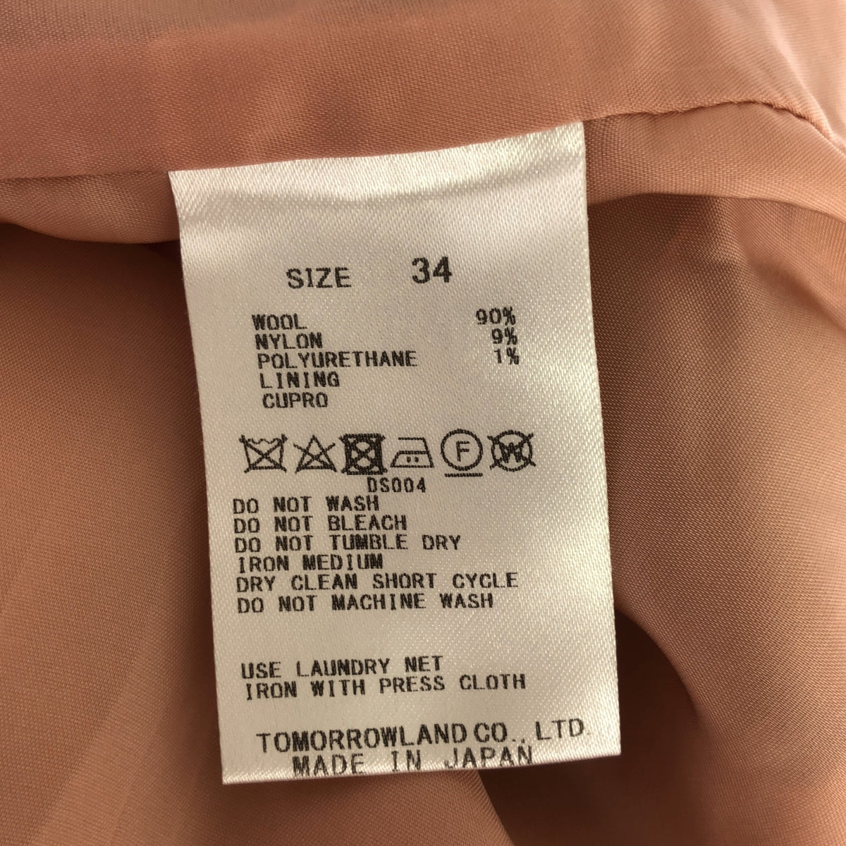 Tomorrowland BALLSEY / トゥモローランドボールジー | サイドジップ タックパンツ / 総裏地 | 34 | ピンク | レディース