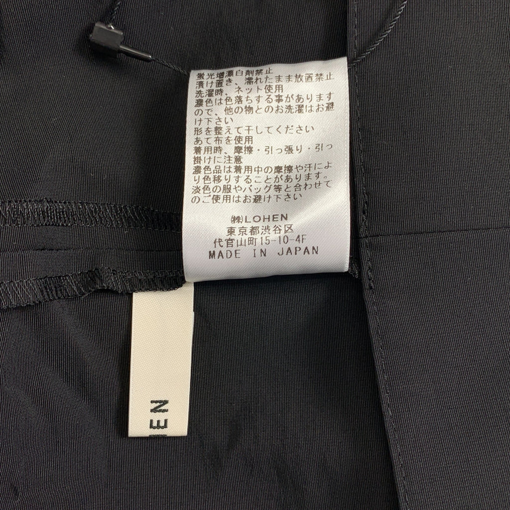 【成色極佳】LOHEN | 棉尼龍混紡打結兩用襯衫 | F碼 | 黑色 | 女款