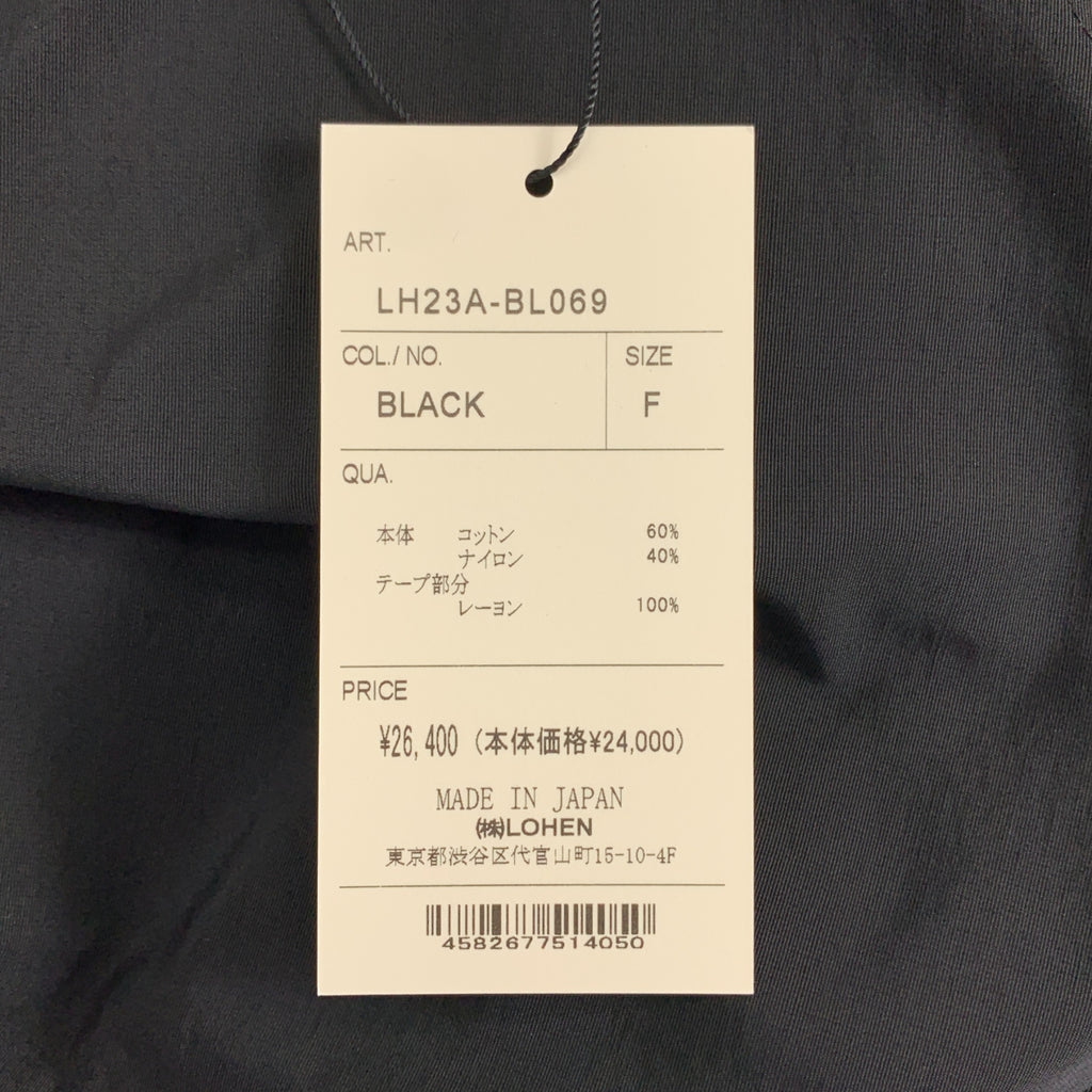 【成色極佳】LOHEN | 棉尼龍混紡打結兩用襯衫 | F碼 | 黑色 | 女款