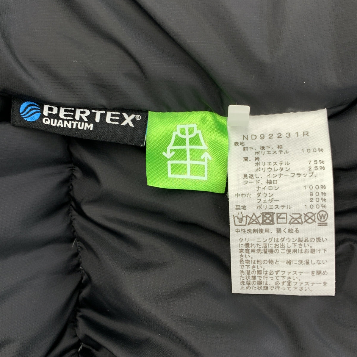 THE NORTH FACE / ザノースフェイス | Corduroy Nuptse Jacket / ND92231R コーデュロイ ヌプシ ダウンジャケット | L | メンズ