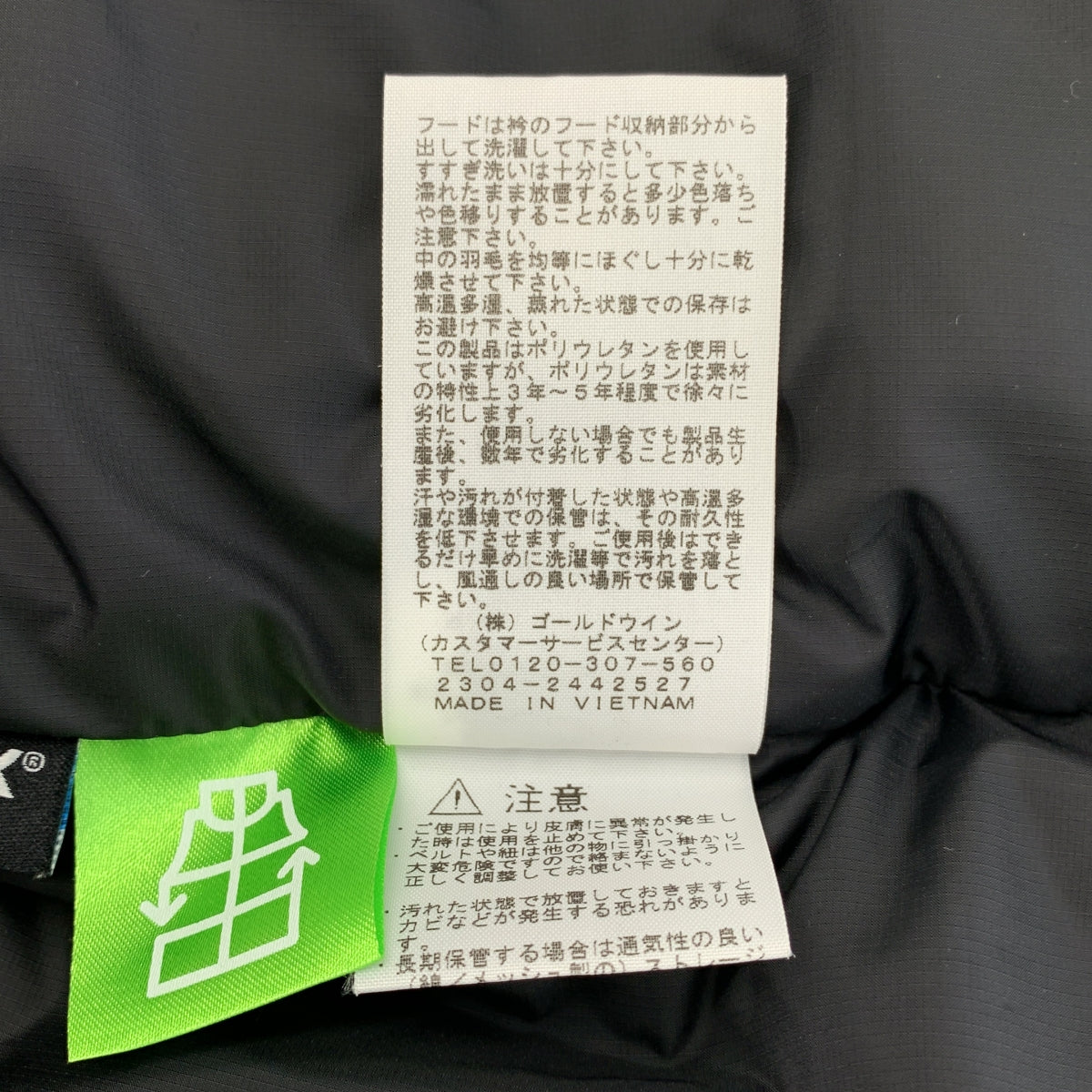 THE NORTH FACE / ザノースフェイス | Corduroy Nuptse Jacket / ND92231R コーデュロイ ヌプシ ダウンジャケット | L | メンズ