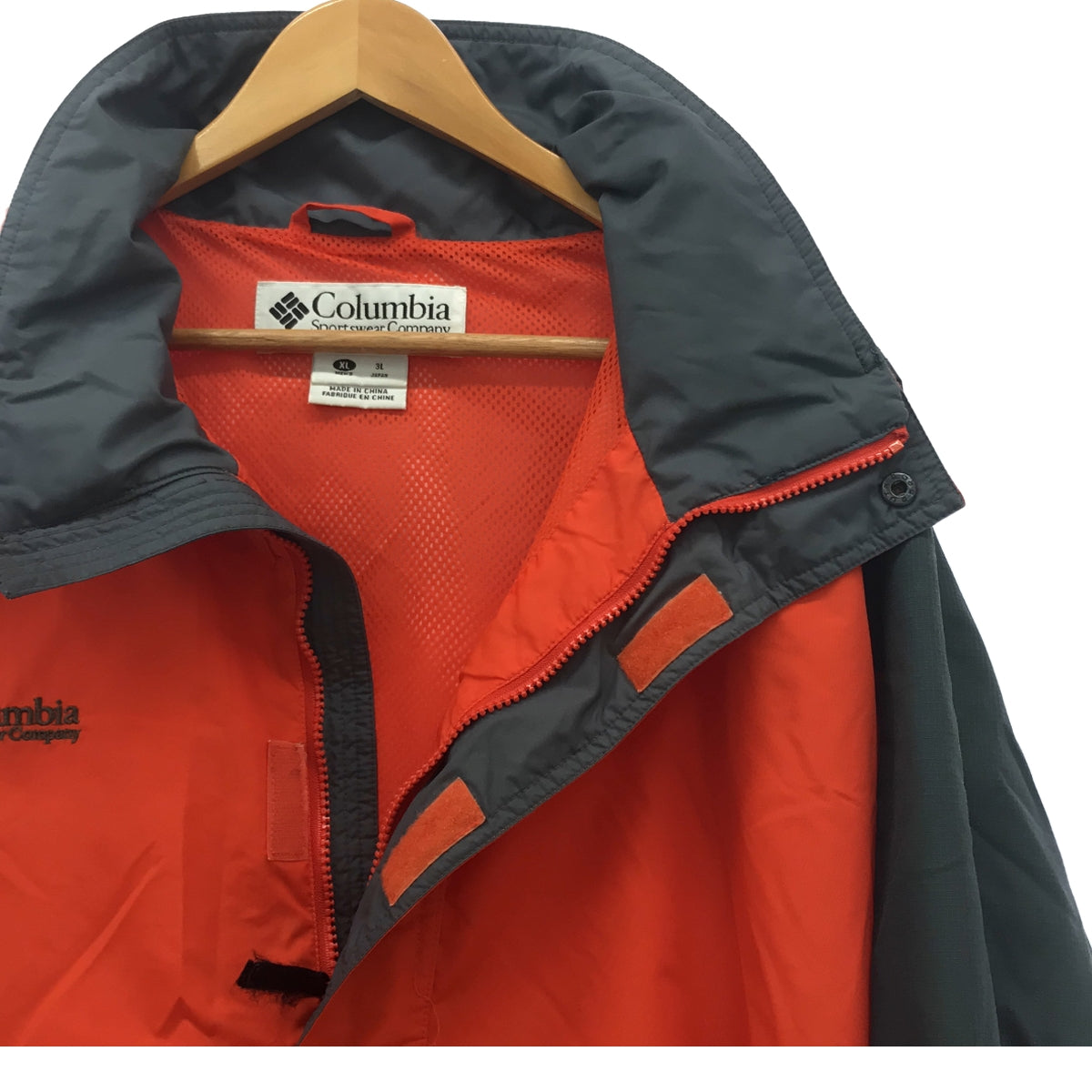 Columbia / コロンビア | パッカブルフード アノラックパーカー | XL | オレンジ / グレー | メンズ