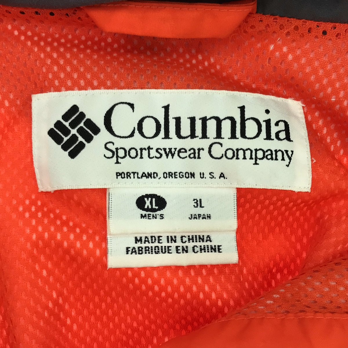 Columbia / コロンビア | パッカブルフード アノラックパーカー | XL | オレンジ / グレー | メンズ