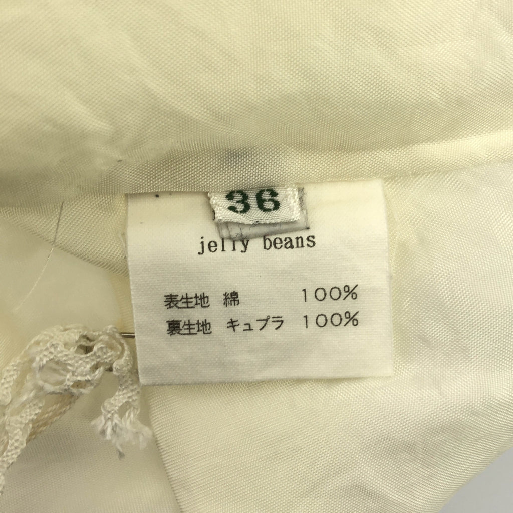 mina perhonen / 미나펠호넨 | jelly beans 총무늬 프린트 민소매 원피스 | 36 |