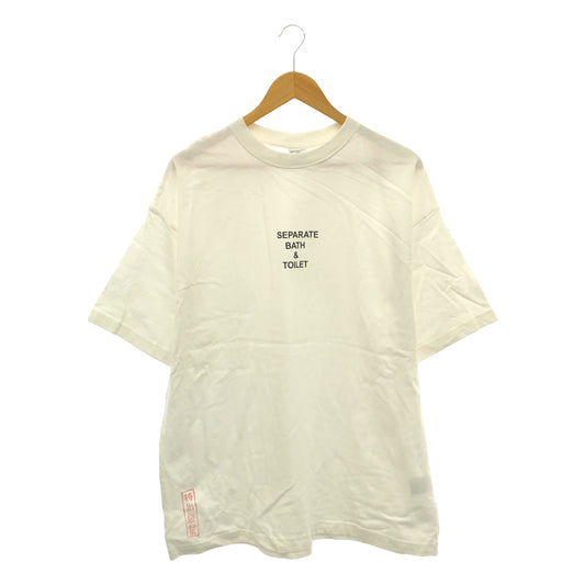 SEPARATE BATH &amp; TOILET | AH.H × ken kagami printed logo T-shirt cut and sew | XL | Men's