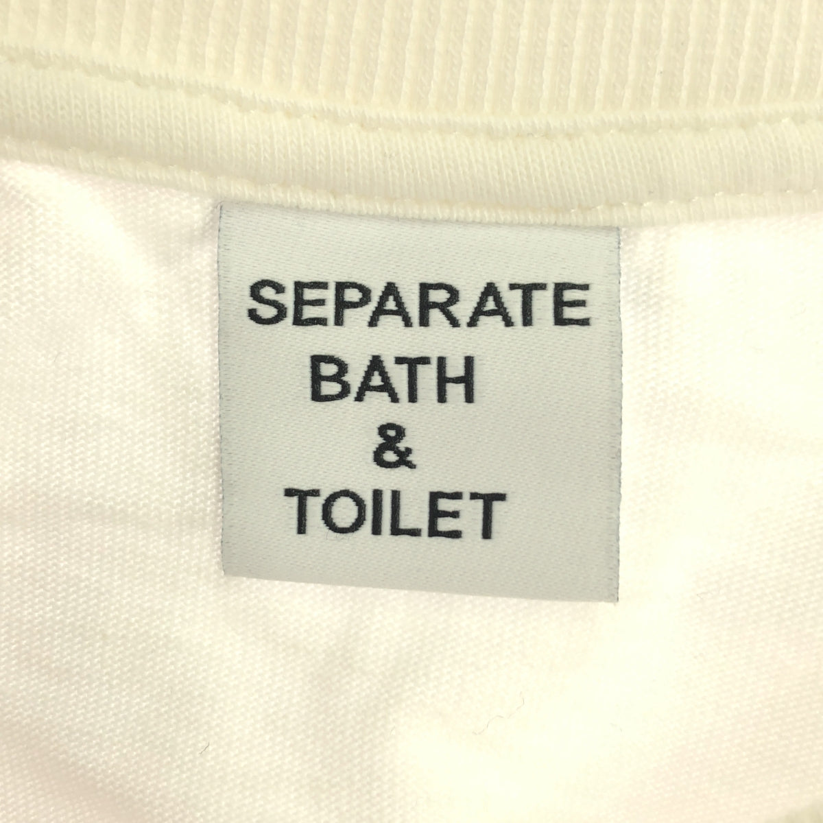 SEPARATE BATH &amp; TOILET | AH.H × ken kagami printed logo T-shirt cut and sew | XL | Men's