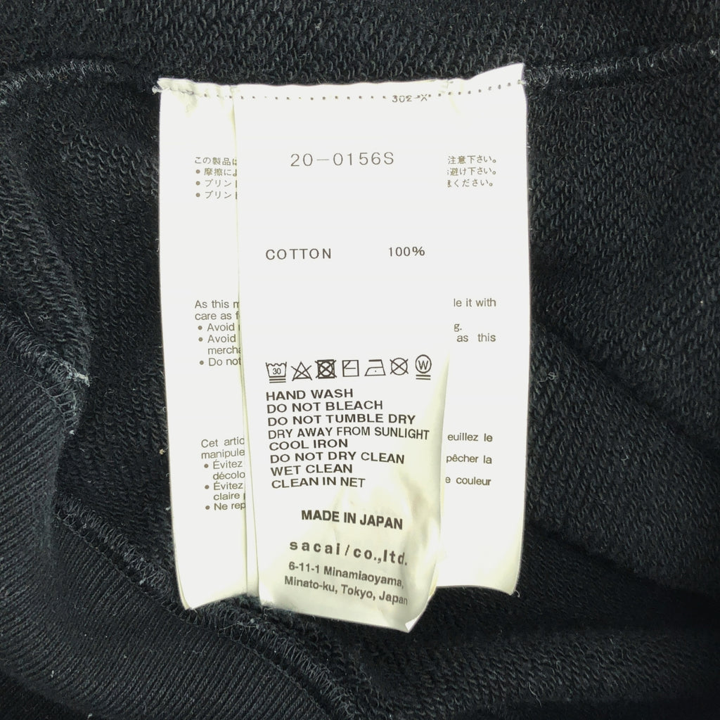 sacai | A.Girard 印花連帽衫 | 尺寸 1 | 黑色 | 男款