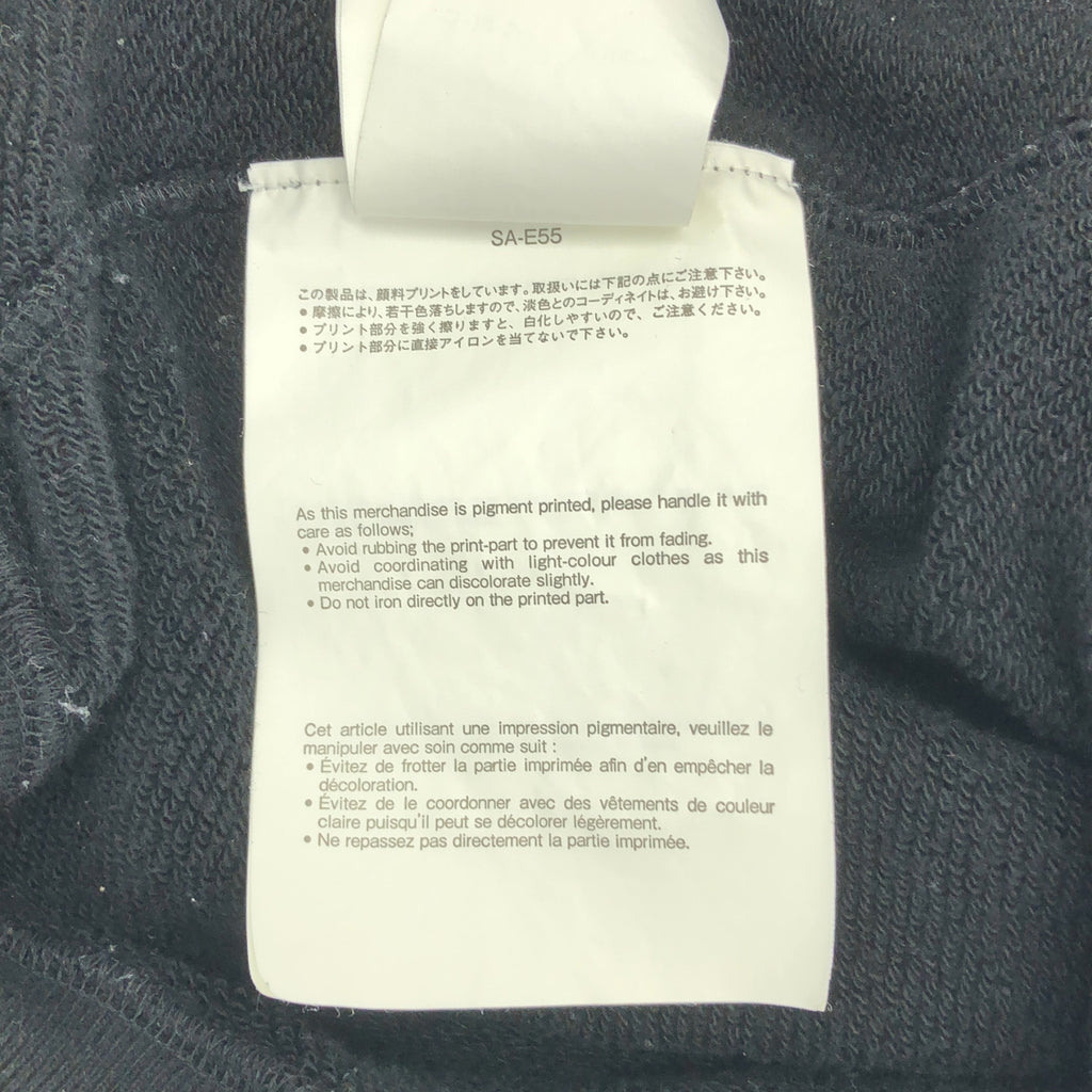 sacai | A.Girard 印花連帽衫 | 尺寸 1 | 黑色 | 男款