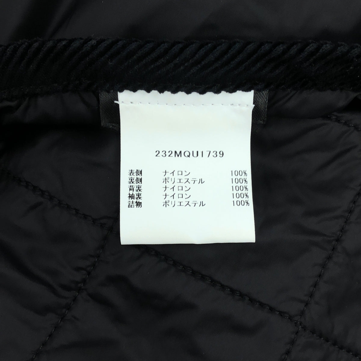 [狀況良好] Barbour Heritage + 絎縫連帽大衣 | L | 黑色 | 男款