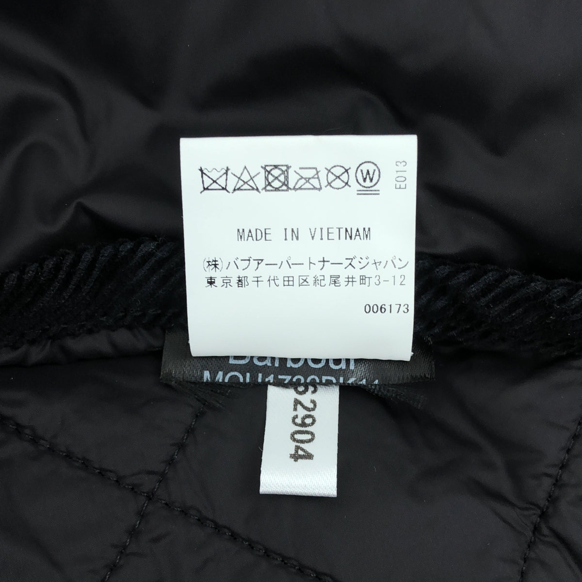 [狀況良好] Barbour Heritage + 絎縫連帽大衣 | L | 黑色 | 男款