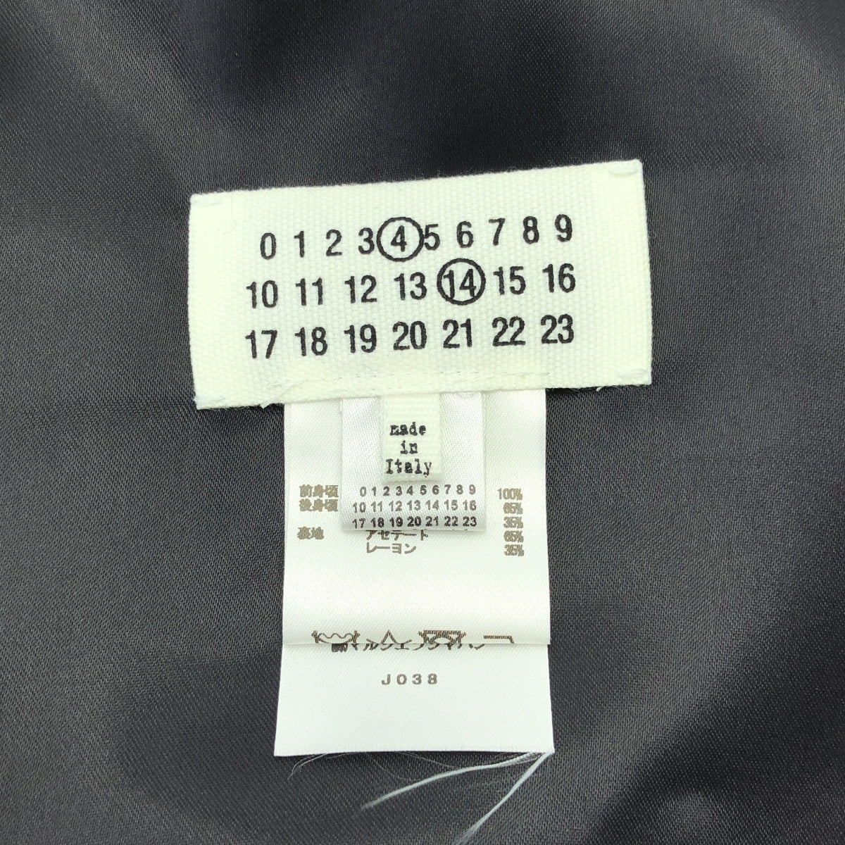 Maison Margiela / メゾンマルジェラ | 2022AW | ノースリーブ ドレス ワンピース ロングベスト | F | レディース