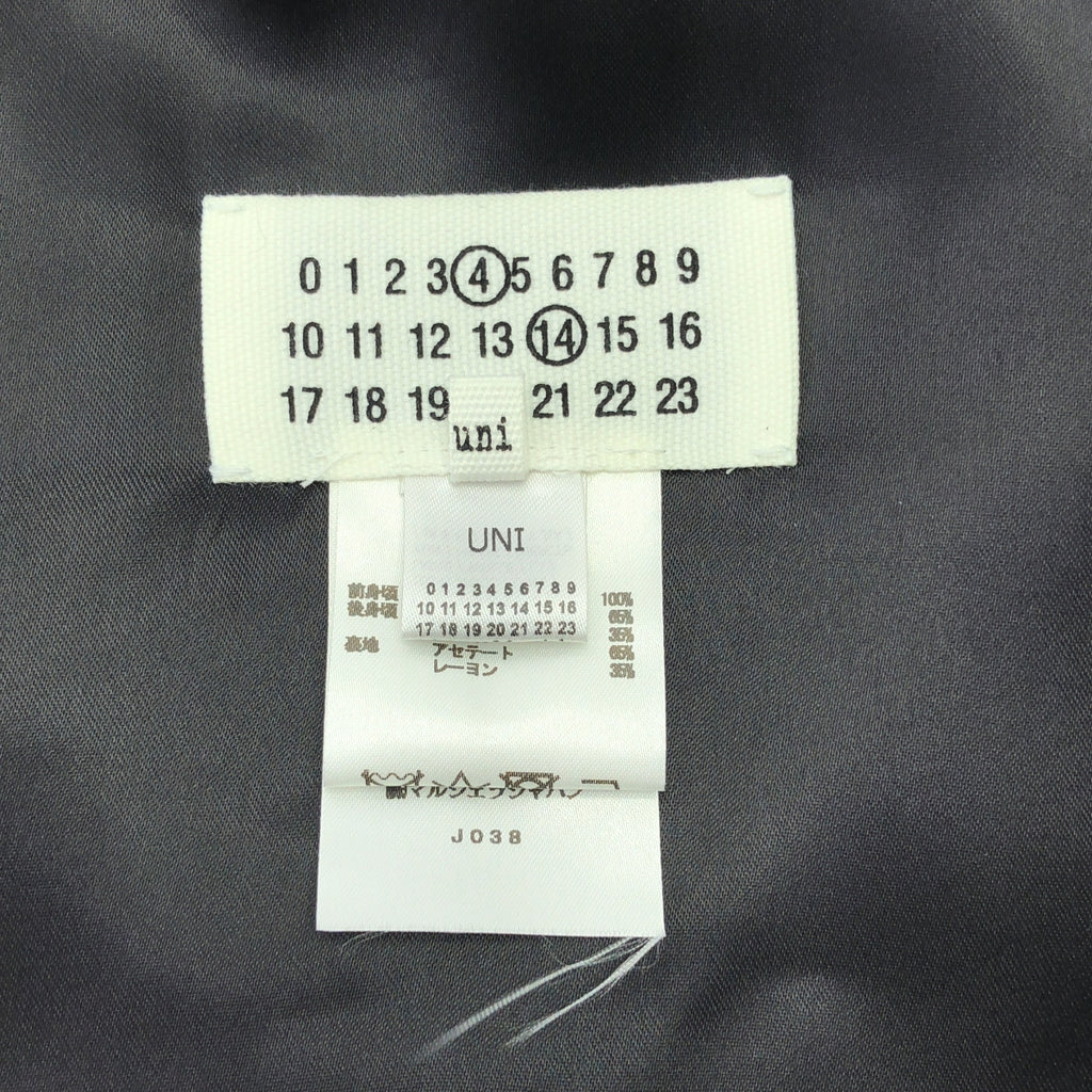 Maison Margiela / メゾンマルジェラ | 2022AW | ノースリーブ ドレス ワンピース ロングベスト | F | レディース
