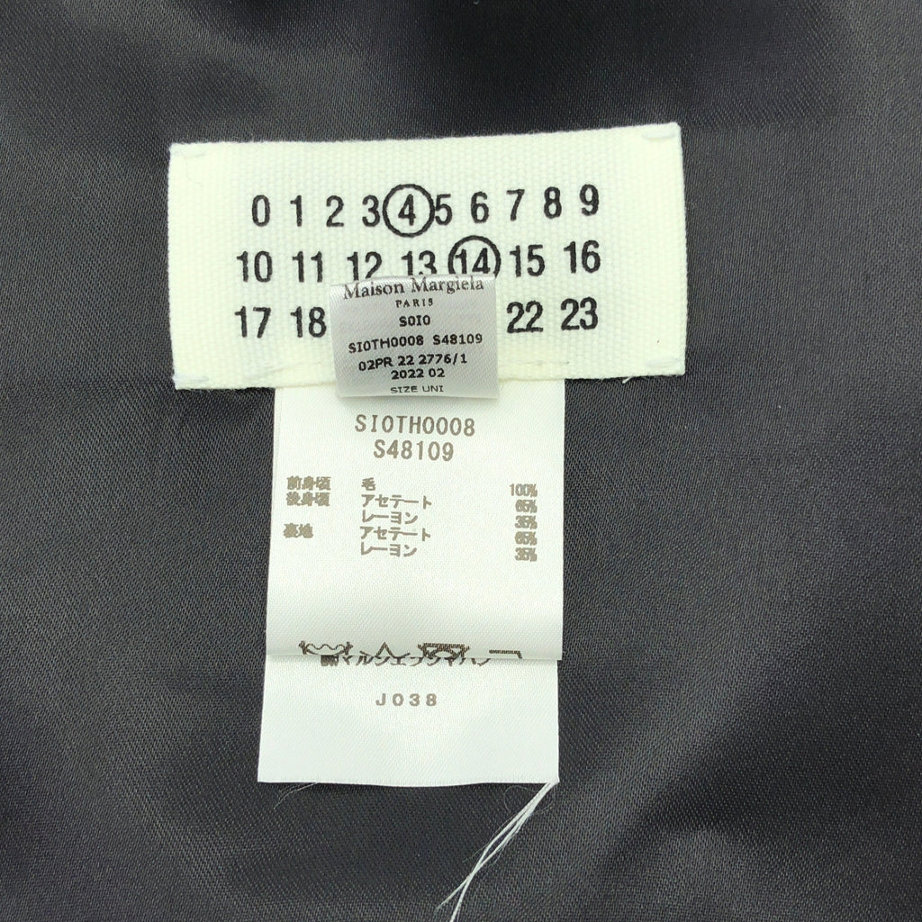 Maison Margiela / メゾンマルジェラ | 2022AW | ノースリーブ ドレス ワンピース ロングベスト | F | レディース