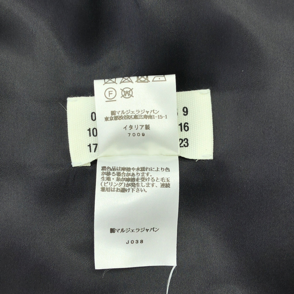 Maison Margiela / メゾンマルジェラ | 2022AW | ノースリーブ ドレス ワンピース ロングベスト | F | レディース