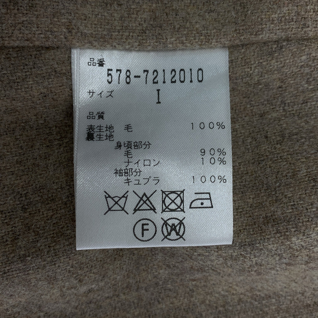 MARGARET HOWELL / マーガレットハウエル | ウールメルトン ショートコート ジャケット | 1 | レディース