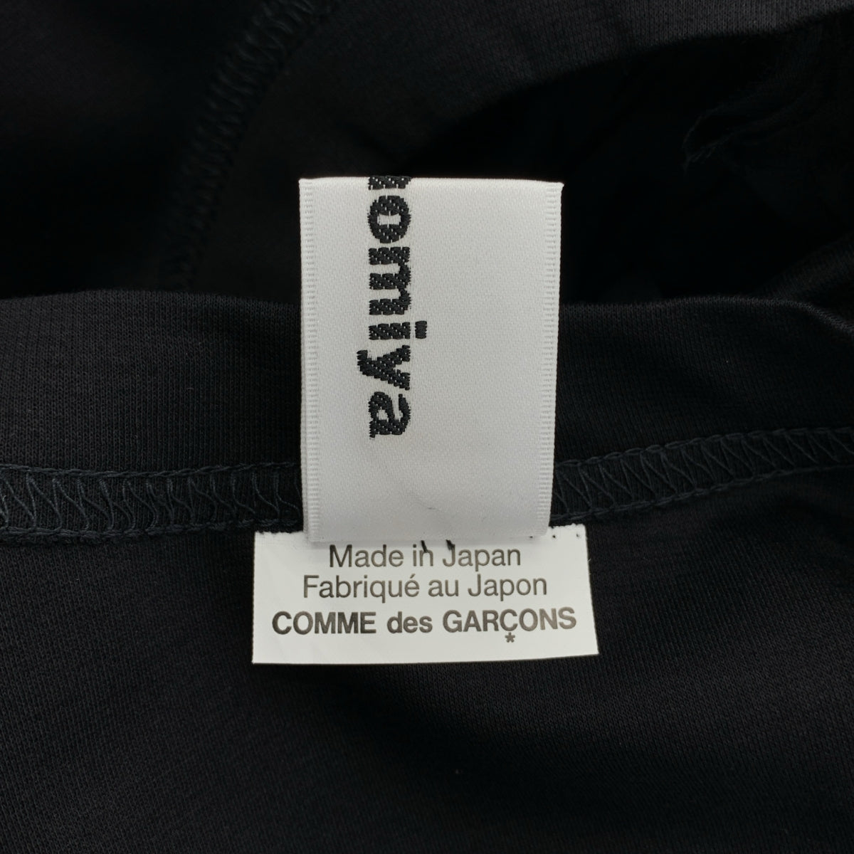 noir kei ninomiya | 2026春夏 | 薄紗褶皺圓領上衣 | S碼 | 女款