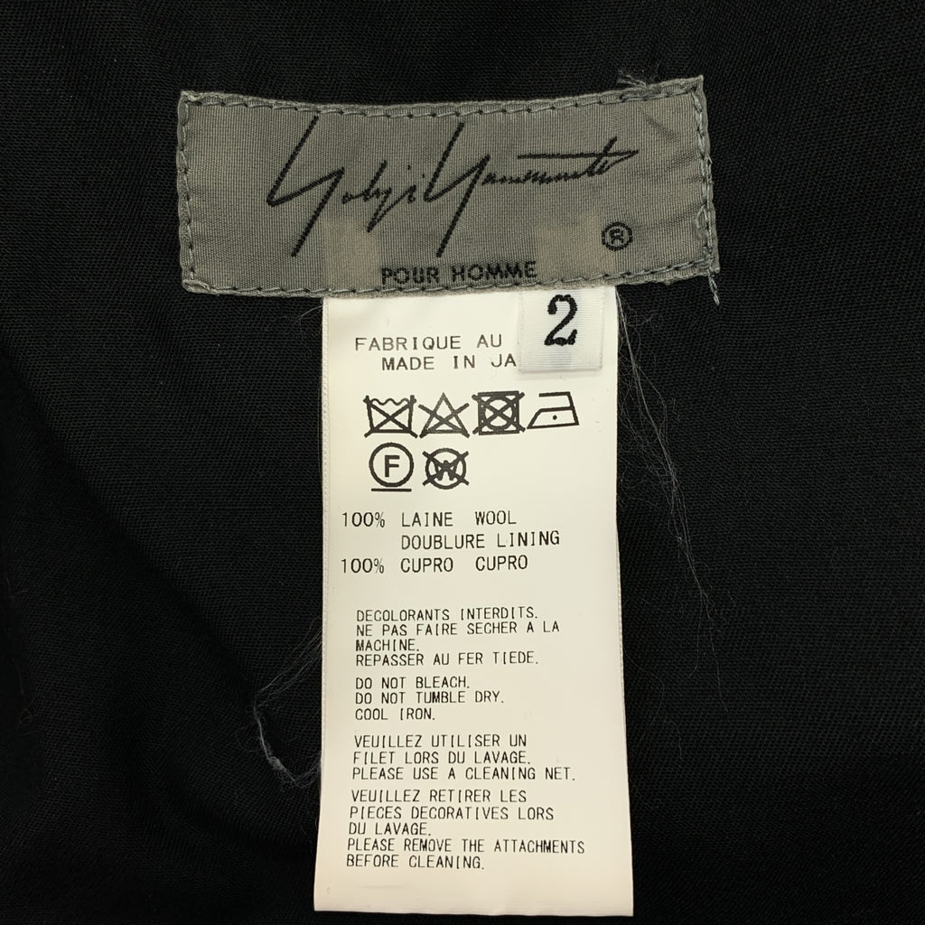 山本耀司男裝 | 2019 秋冬系列 | 羊毛褶皺斜紋布 E 襯裡繫帶長褲 | 2 碼 | 黑色 | 男士