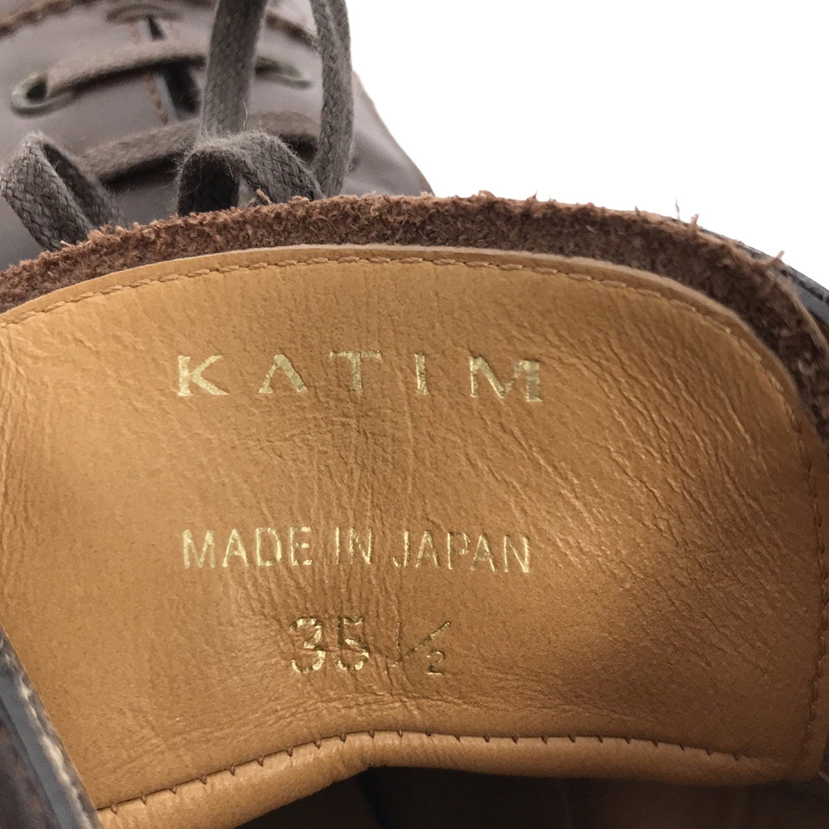 [狀況良好] KATIM / ORCHARD / 皮革繫帶靴 | 35 1/2 |深棕色 |女的