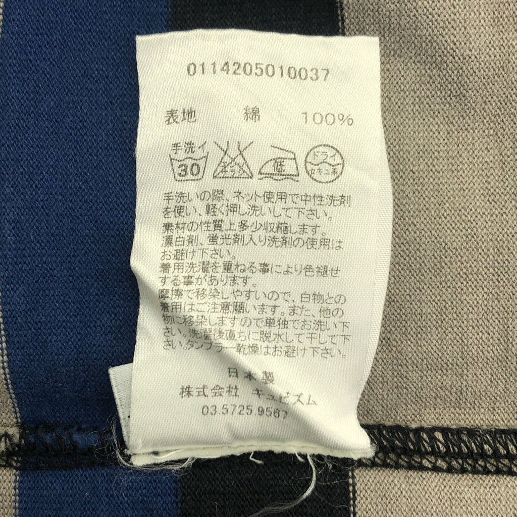 visvim | 棉質條紋連帽衫 | 2 碼 | 男士
