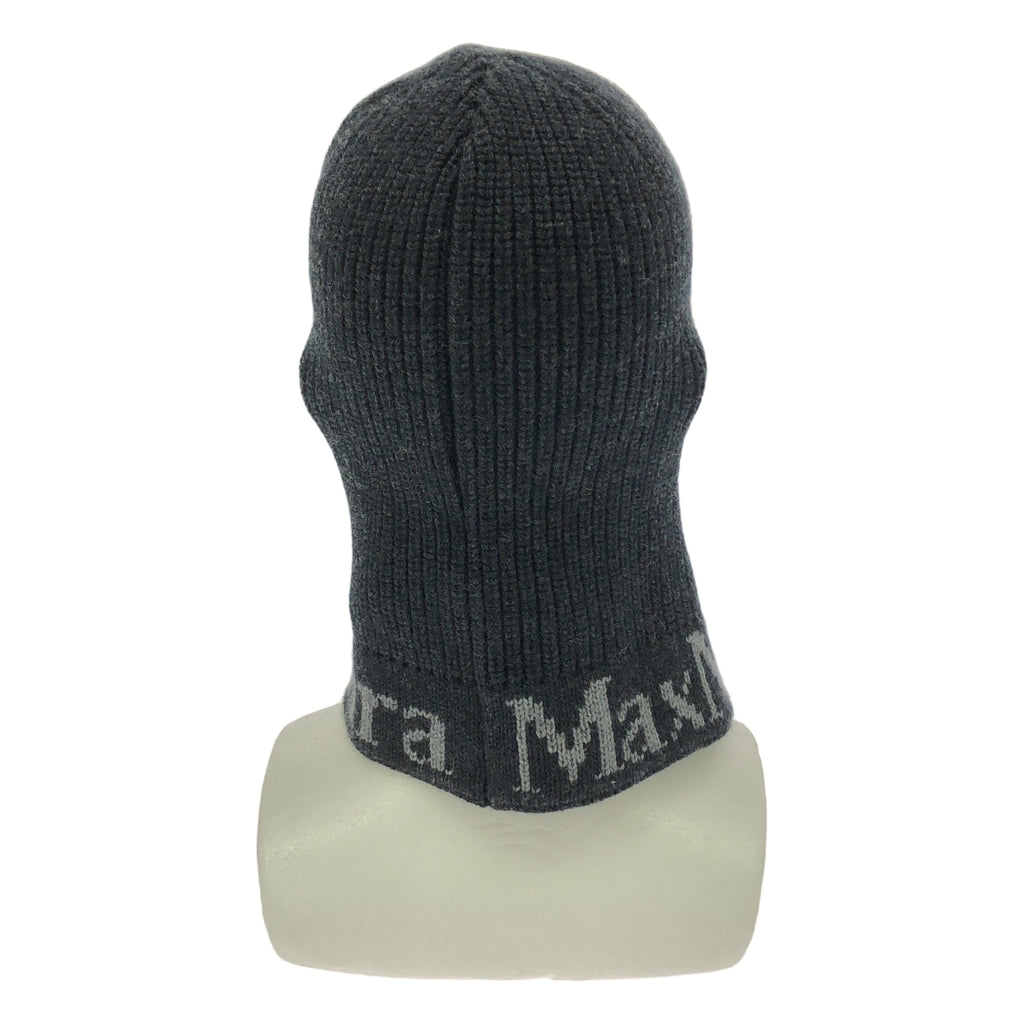 Max Mara / 맥스 마라 | 로고 울 바라클라바 니트 모자 | 차콜 그레이 | 여성