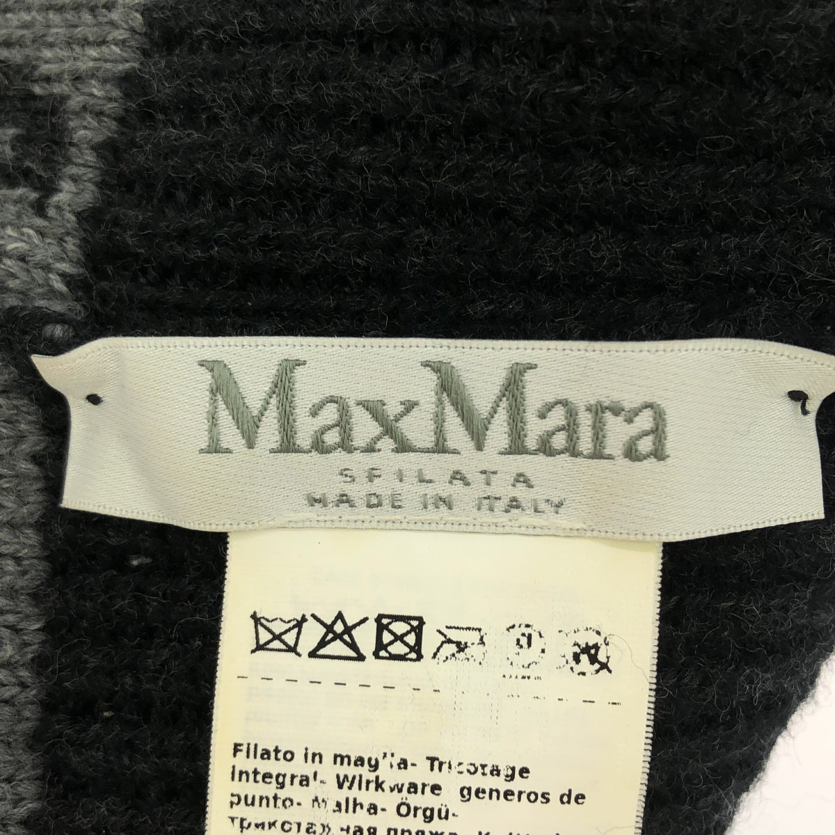 Max Mara / マックスマーラ | ロゴ ウール バラクラバ ニット 帽子 | チャコールグレー | レディース