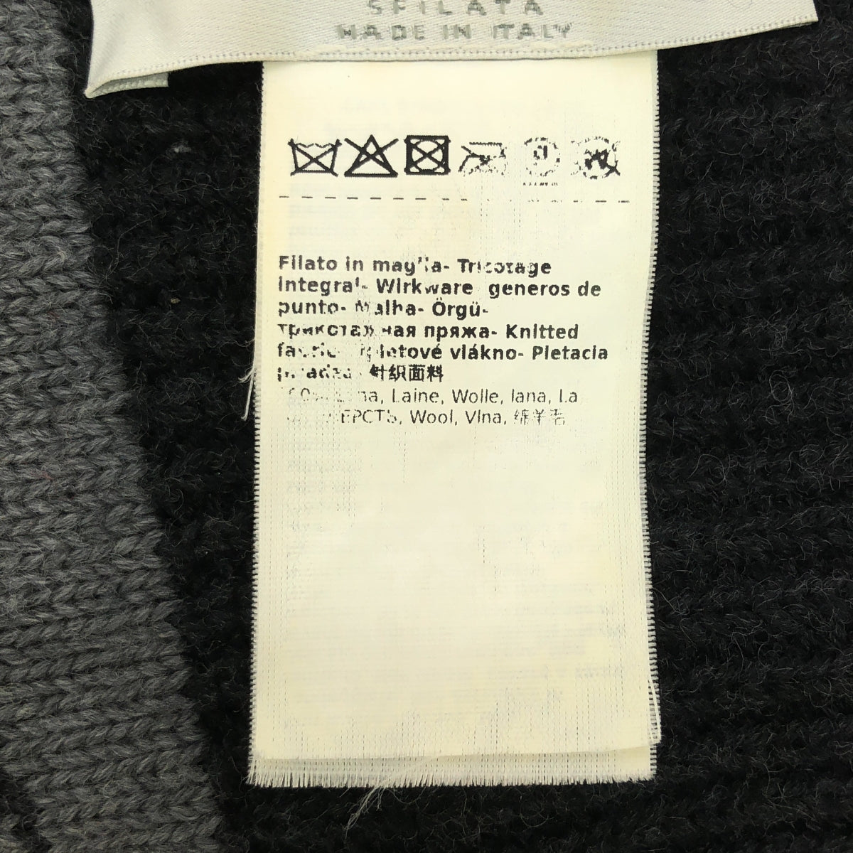 Max Mara / マックスマーラ | ロゴ ウール バラクラバ ニット 帽子 | チャコールグレー | レディース