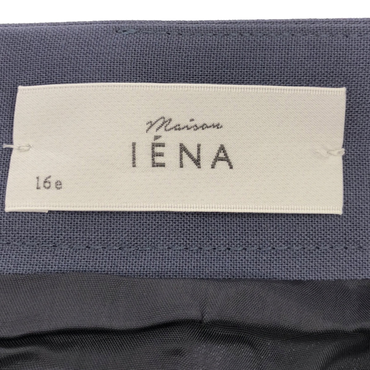 【美品】  IENA / イエナ | 2023SS | maison イレギュラーサーキュラースカート | 38 | ネイビー | レディース