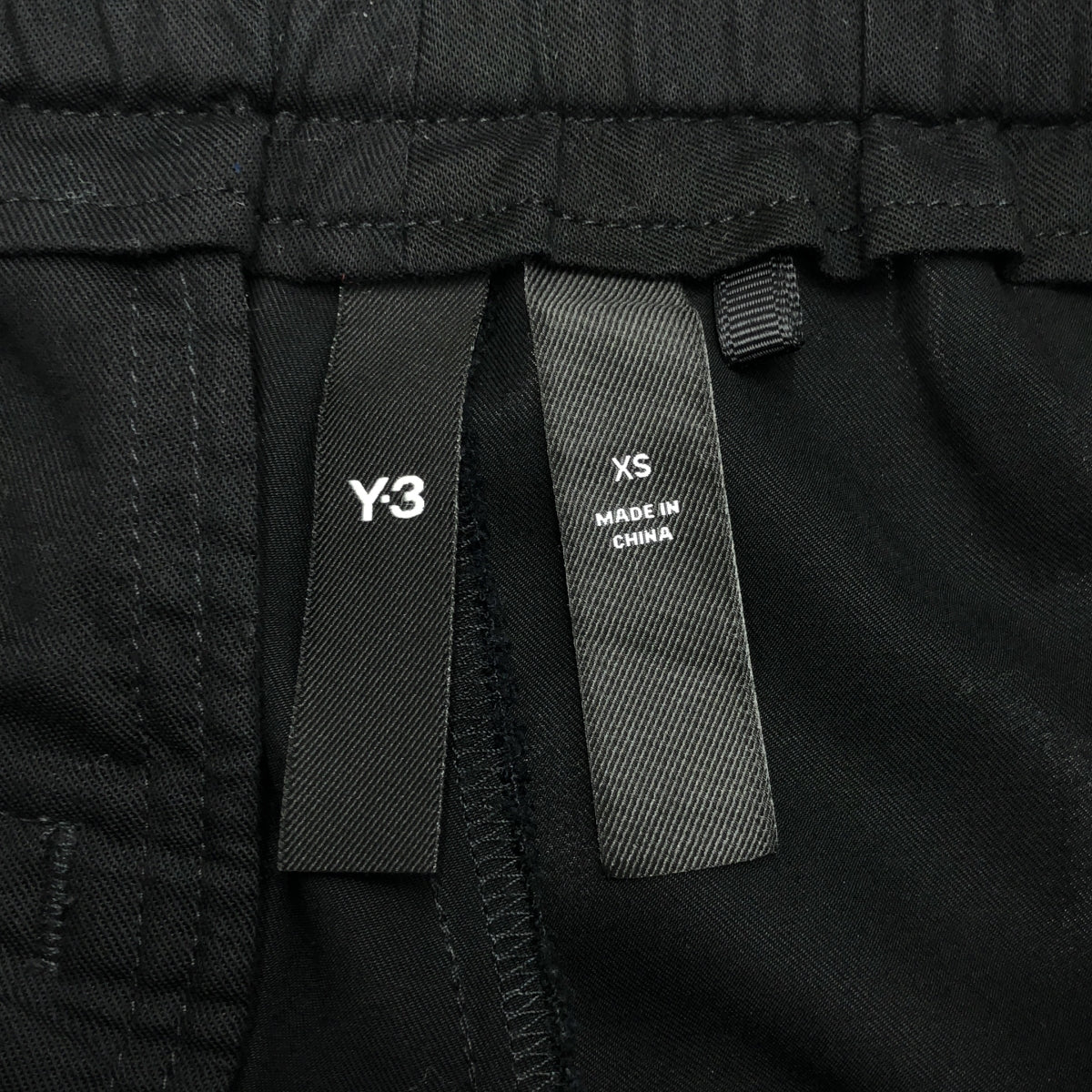 [類似新款] Y-3 STR WO CUF PNT 人造絲休閒褲 | XS 碼 | 黑色 | 男款