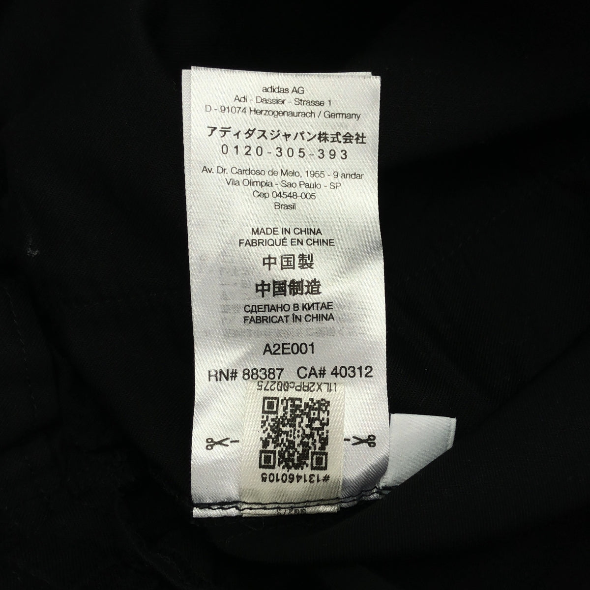 [類似新款] Y-3 STR WO CUF PNT 人造絲休閒褲 | XS 碼 | 黑色 | 男款
