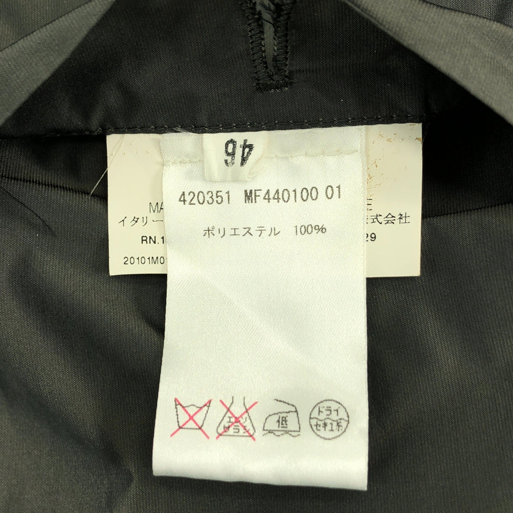 JIL SANDER / ジルサンダー | ポリエステル ライト シャツジャケット | 46 | メンズ