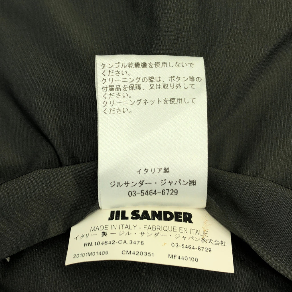 JIL SANDER / ジルサンダー | ポリエステル ライト シャツジャケット | 46 | メンズ