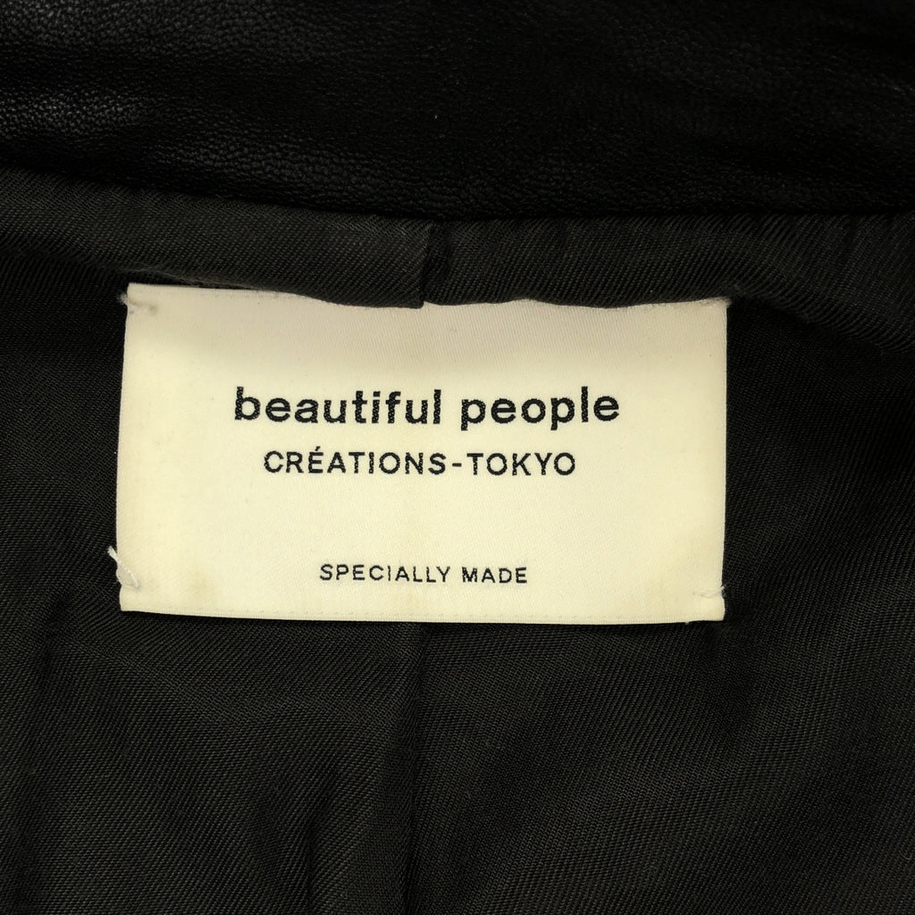 beautiful people / ビューティフルピープル | 羊革 ラムレザー ライダースジャケット / 総裏地 | 130 | レディース