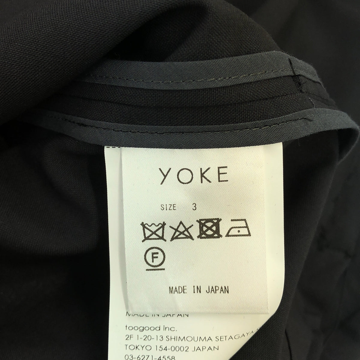 YOKE / 요크 | 2024SS | FRONT ZIP SHIRT BLOUSON / 프론트 지퍼 블루존 재킷 | 3 |