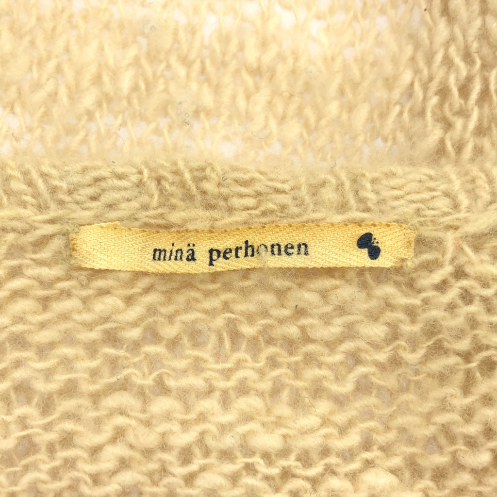 米娜·佩爾霍寧 / 米娜·佩爾霍寧 | 米娜·佩爾霍寧低針距針織長開衫|