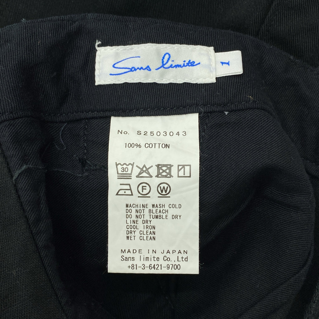 sans limite / Sun Limit | 錐形斜紋棉布褲 | 1 | 男款